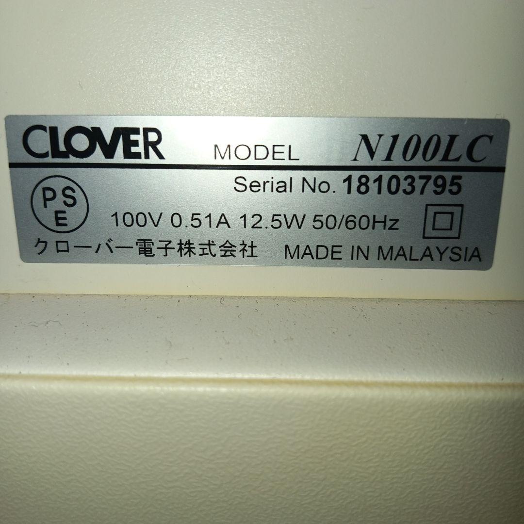 レジスター クローバー電子 CLOVER　N100LC 店舗用品 【送料無料】