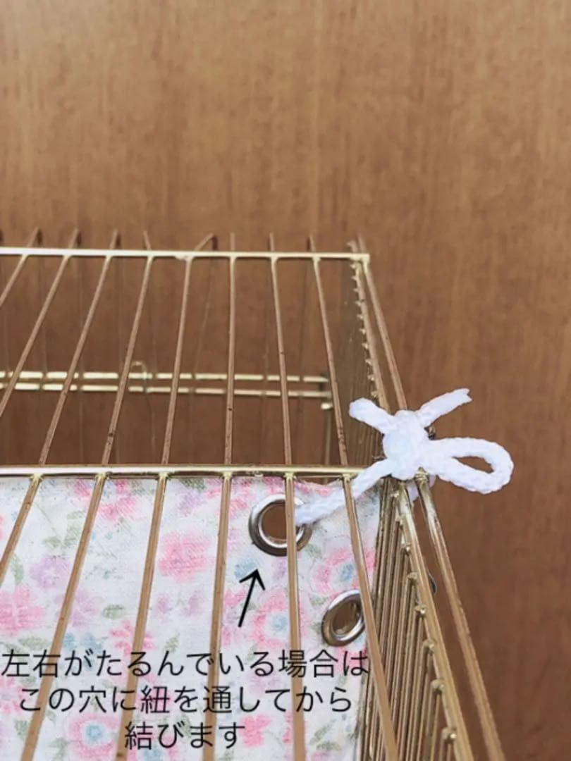 鳥かごパーテーション（通院用、療養用）