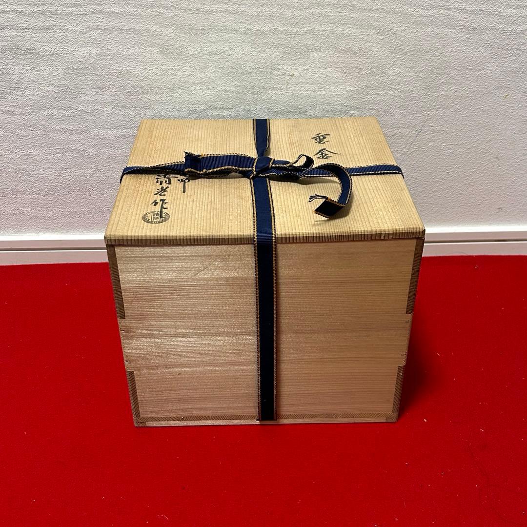 置炉セット　茶道具懐石茶箱鵬雲斎坐忘斎淡々斎即中斎而妙斎棗茶碗茶杓水屋