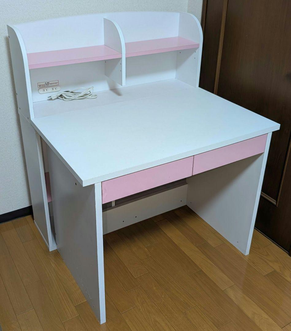 ニッセン くみかえデスク ピンク 学習机