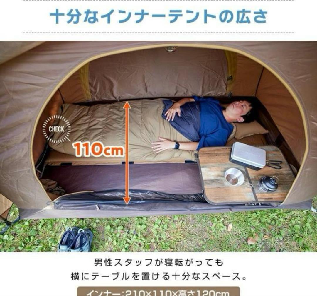 た*ん様 3点セット　 ツーリングドーム クロウ 　ヘキサタープソロ+REVOポ