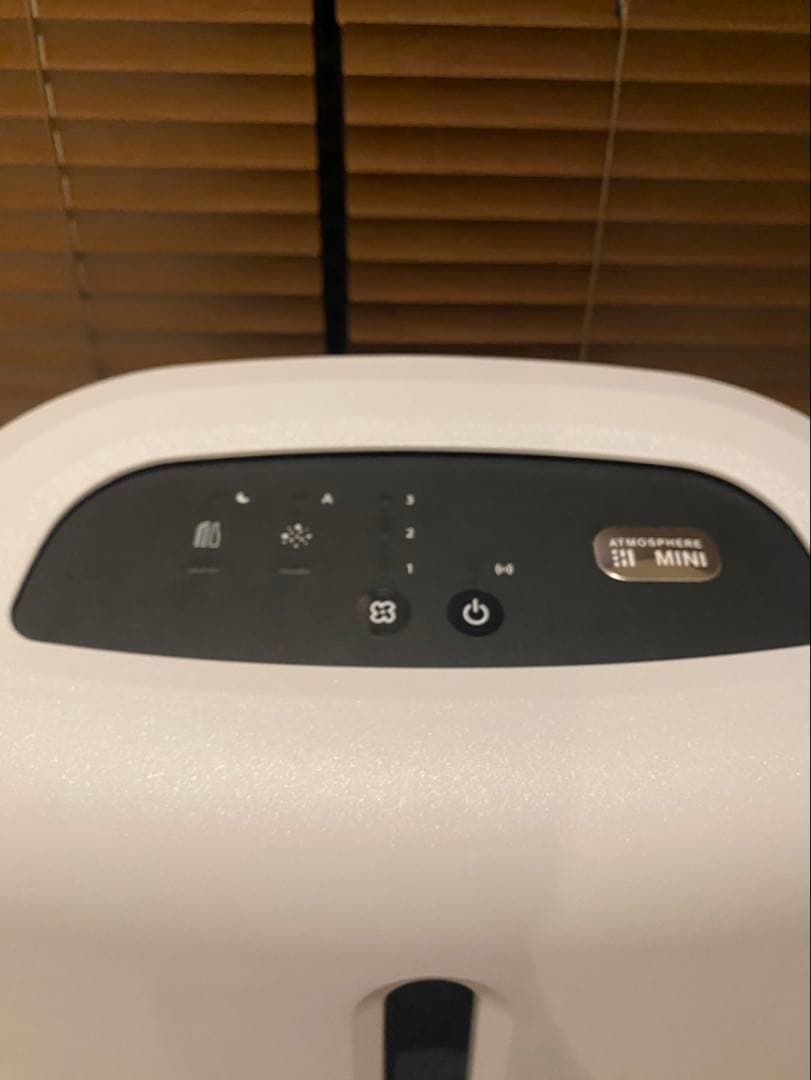 トントン アムウェイ　アトモスフィアミニ　空気清浄機