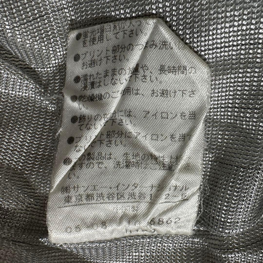 2(M)✨ パーリーゲイツ　スニード　ナイロンジャケット　ホワイト　ゴルフウェア