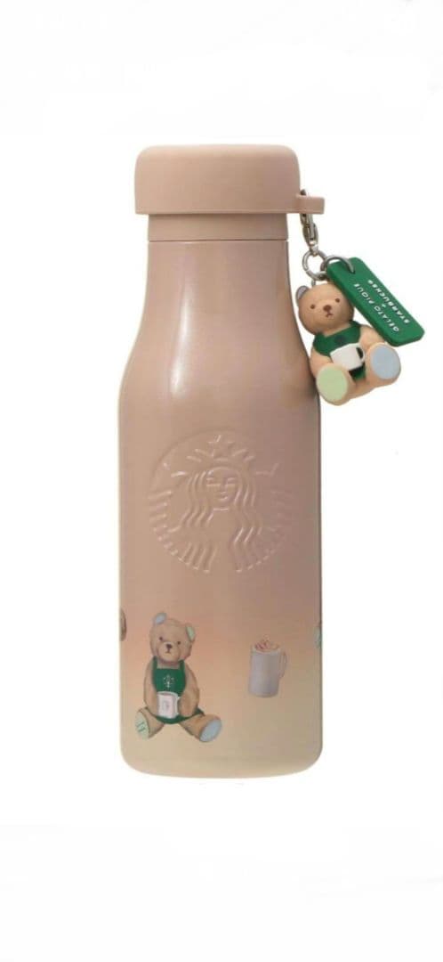 ジェラートピケ スターバックス ステンレスボトル モカベージュ ソフトピンク