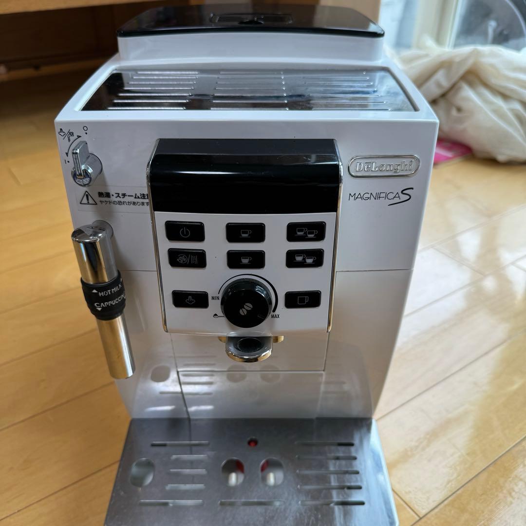 Delonghi Magnifica S 全自動コーヒーマシン