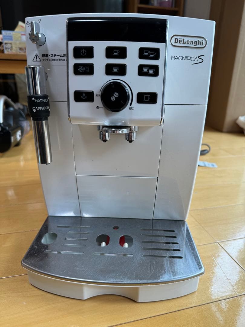 Delonghi Magnifica S 全自動コーヒーマシン