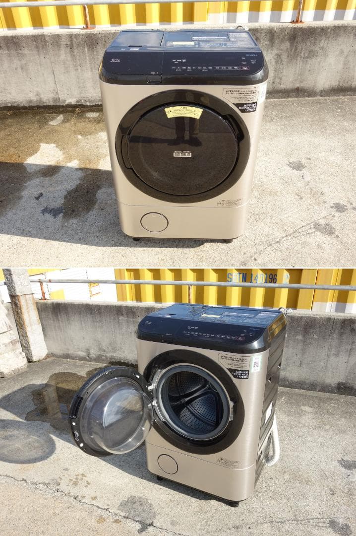 【中古】K▼日立 ドラム式洗濯機 BD-NX120EL (35016)