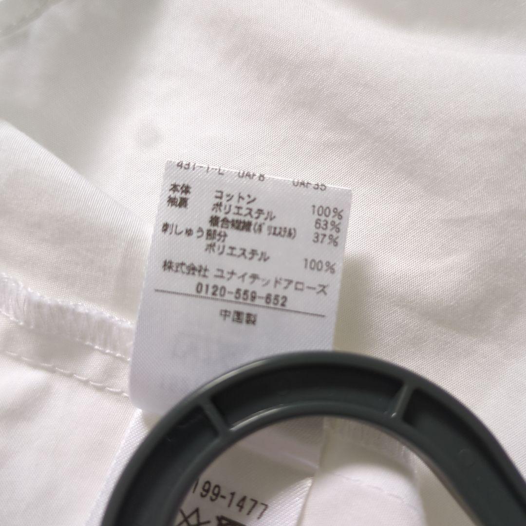 UNITED ARROWS　エンブロイダリー コンビ ドルマンブラウス