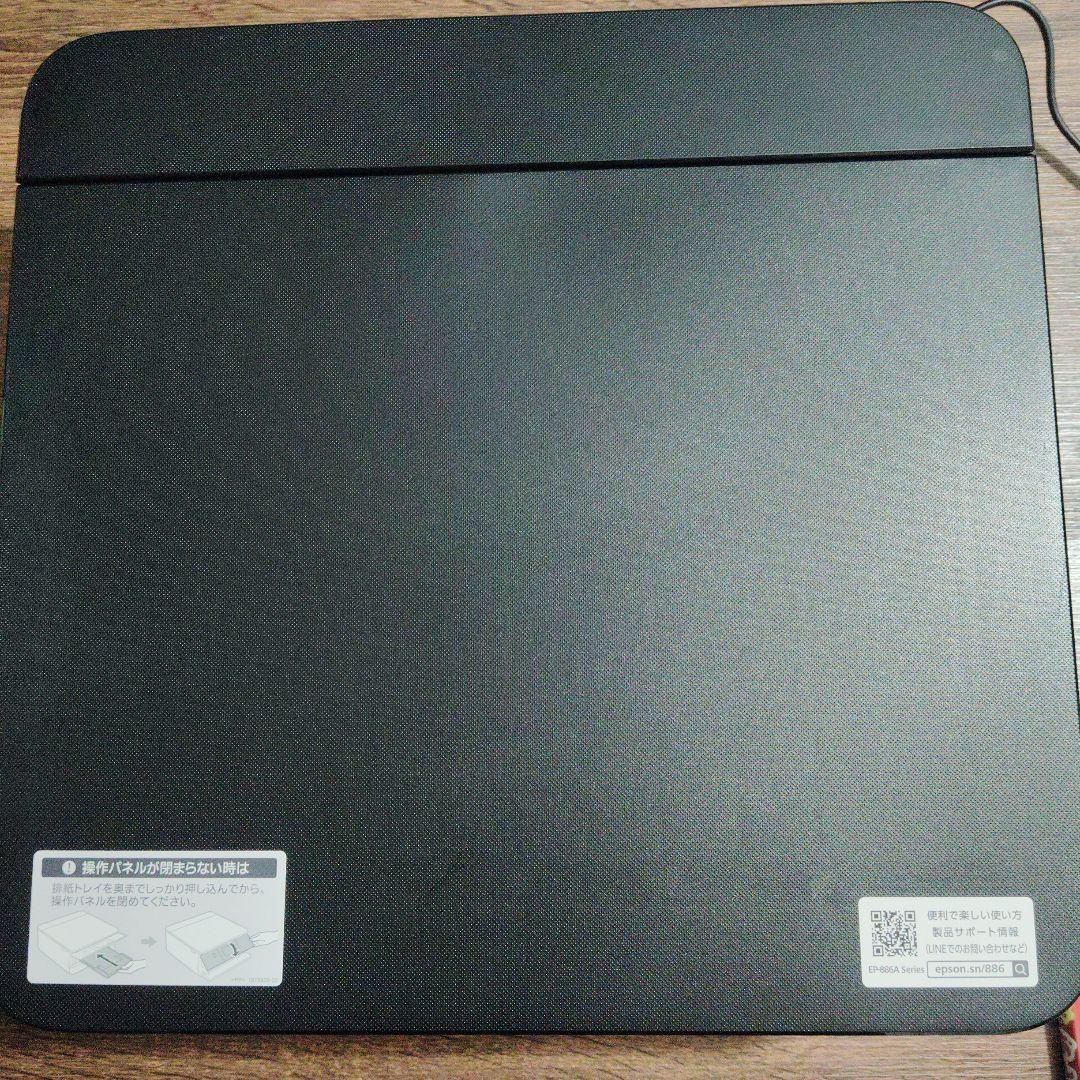 EPSON EP-886AB インクジェットプリンター 本体