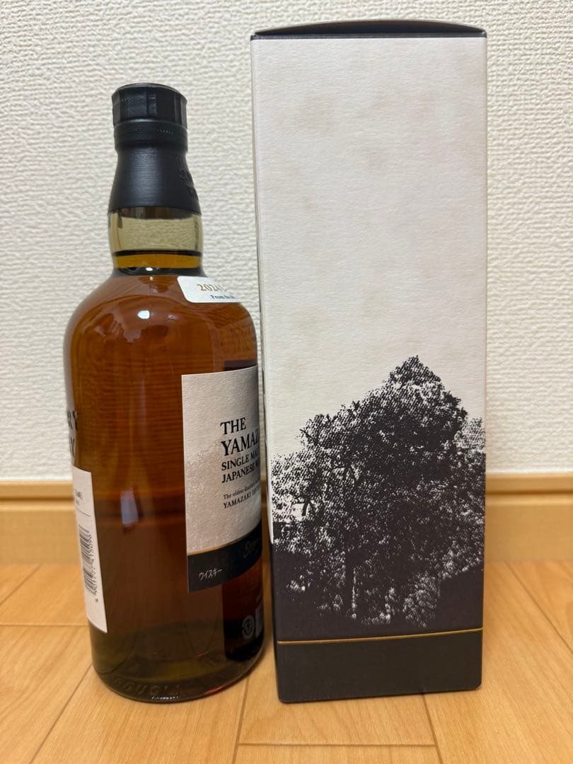 THE YAMAZAKI 2024 EDITION 2本セット