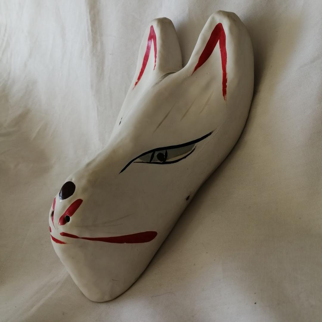 【伝統工芸品　張子　狐面】キツネのお面　インテリア　異装用　ファングッズ