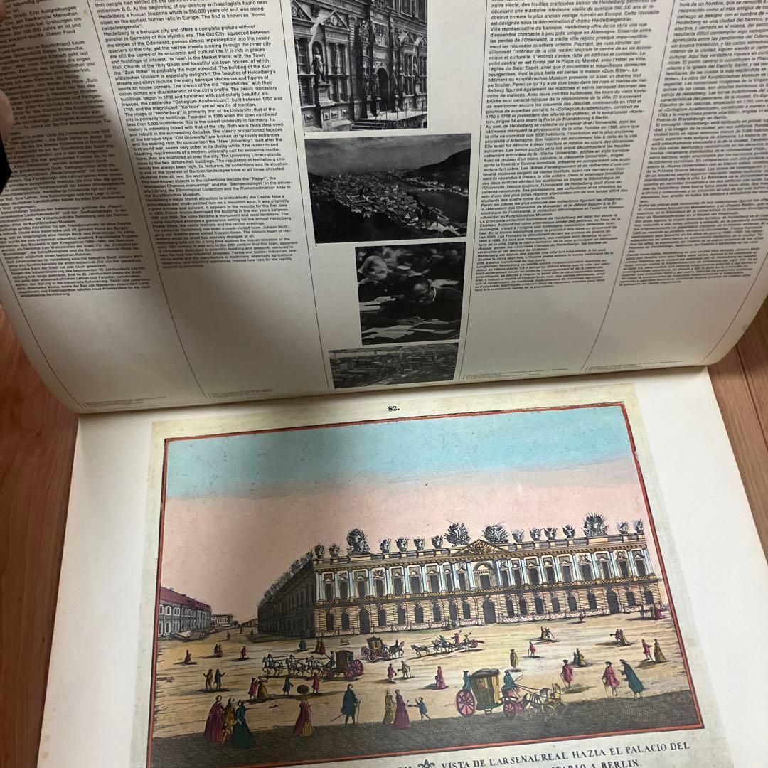 超希少　1973年　ドイツ複製画コレクション　カレンダー