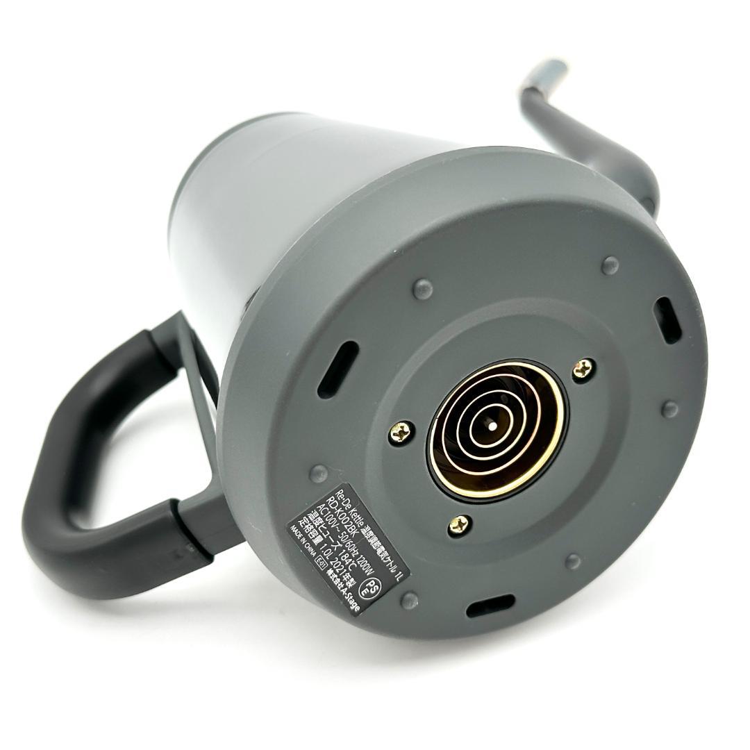 【新品・完売品】Re・De Kettle (リデケトル) RD-K002BK