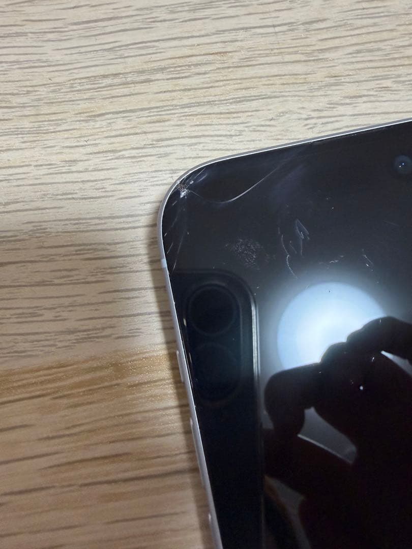 【値下げ中　11/23まで】iPhone15 256GB SIMフリー ブルー