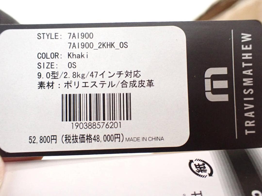 新品 TravisMathew キャディバッグ 7AI900-2KHK-OS