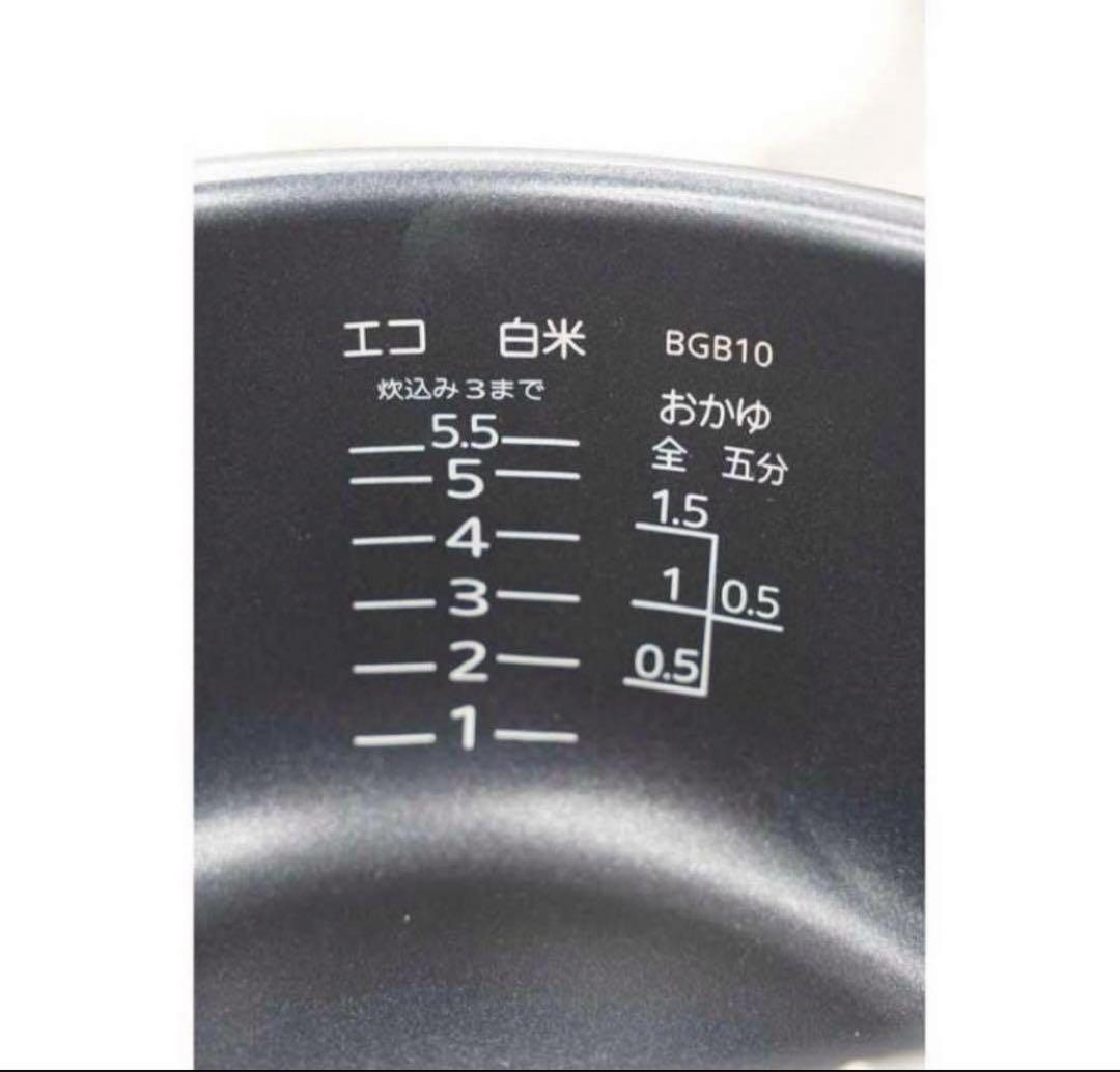 【新品】TIGER タイガー JBH-G102-W 5.5合炊飯器 炊きたて