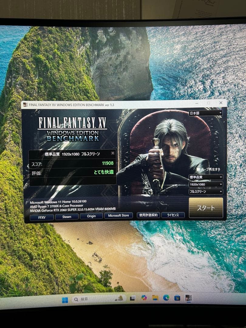 RTX 2060 Super 8GB ASUS ゲーミングPC GeForce