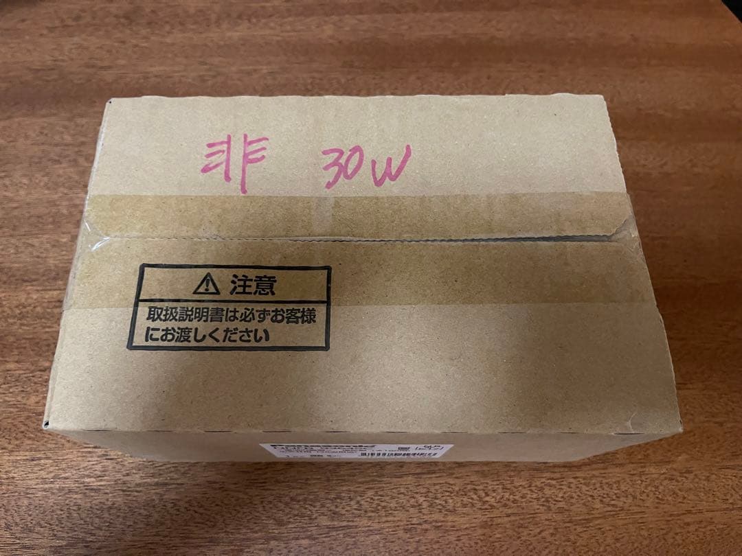 値下げ　パナソニック非常灯NNFB93645C【電池内蔵型】埋込型φ100用