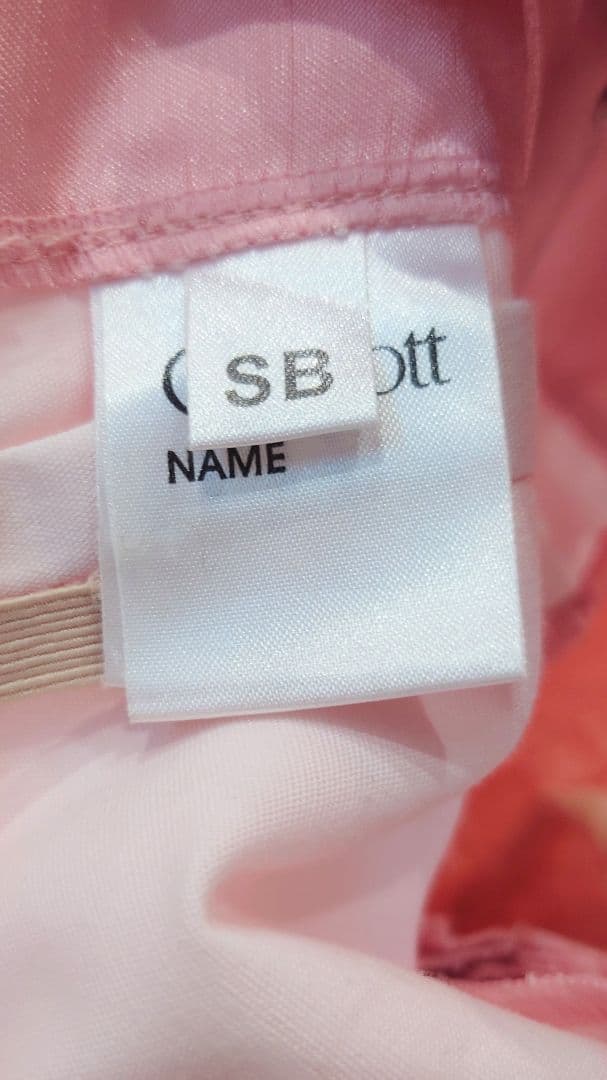 【ローズ・ドルシネア姫・花の女王】 チャコットバレエ衣裳 美品 Ｓサイズ