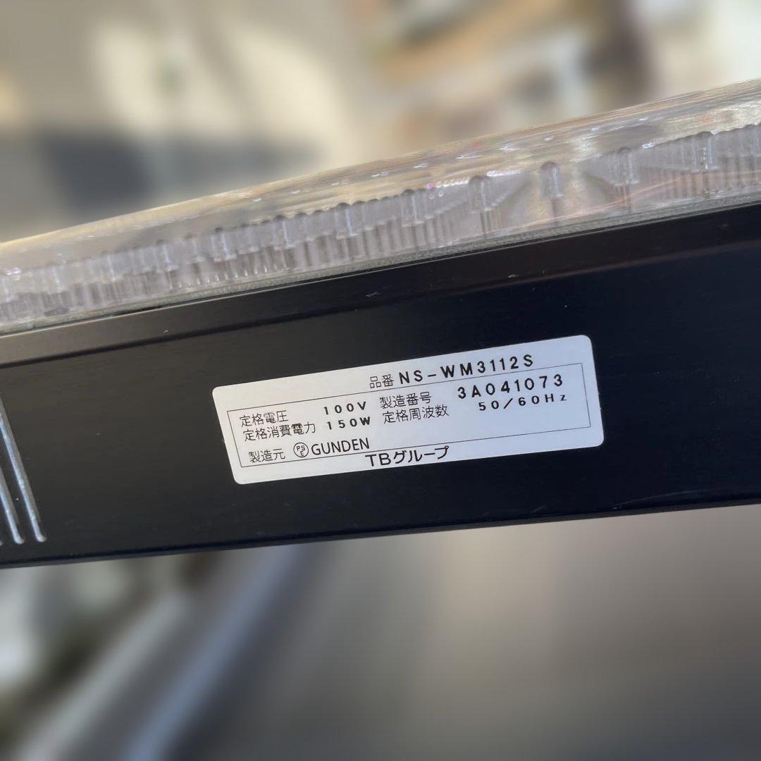 TOWA LED看板 白色 片面 1350x490 動作確認済み