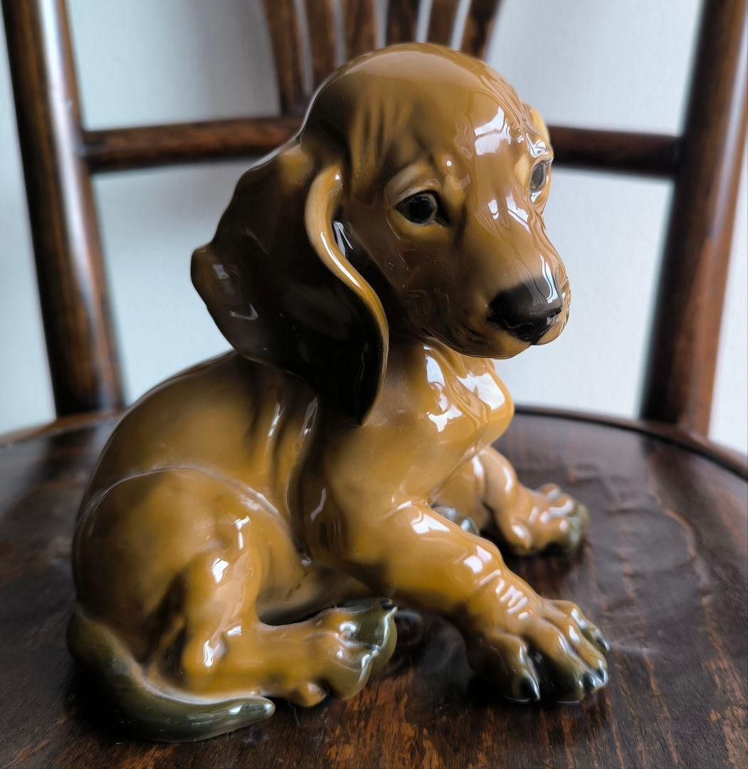 ドイツ製 ローゼンタール 陶器 犬 フィギュリン 置物 Rosenthal