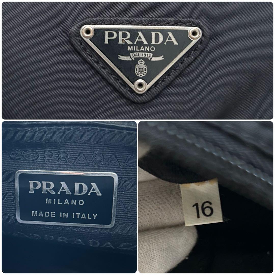 PRADA プラダ ショルダーバッグ テスート 黒