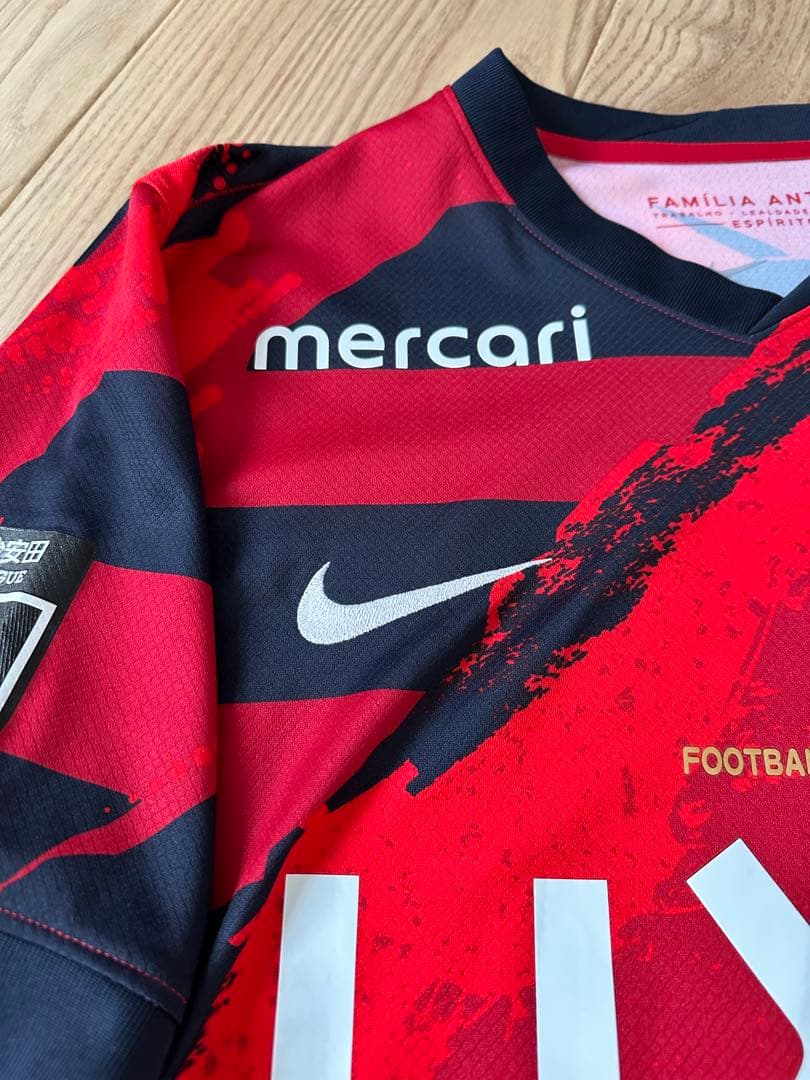 2025 NIKEユニフォーム 鹿島アントラーズ ユニフォーム　 濃野公人