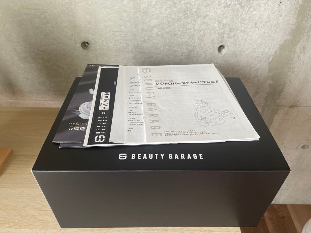 クワトロバーストキャビプレミア 【箱/説明書あり美品】