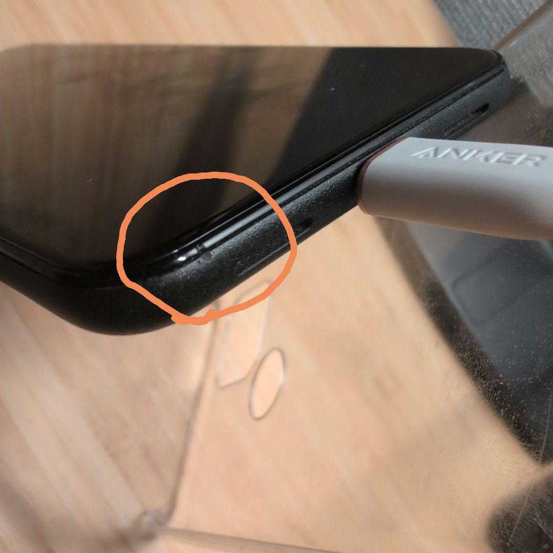 スマートフォン本体 Pixel5 Just Black 128GB