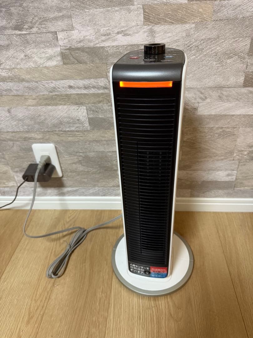 ホット＆クールミニ KHF-0848