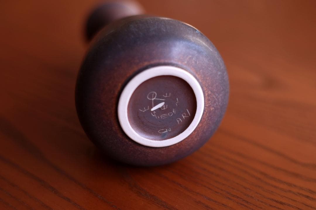 Gunnar Nylund グンナーニールンド 花瓶 28660