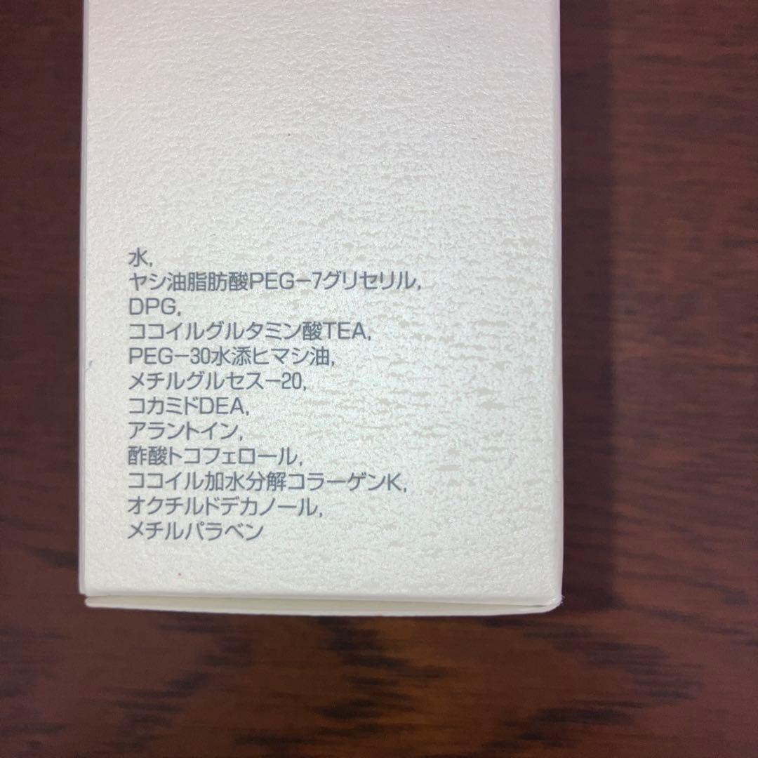 moistcane クレンジングセラム とヒドラソープ