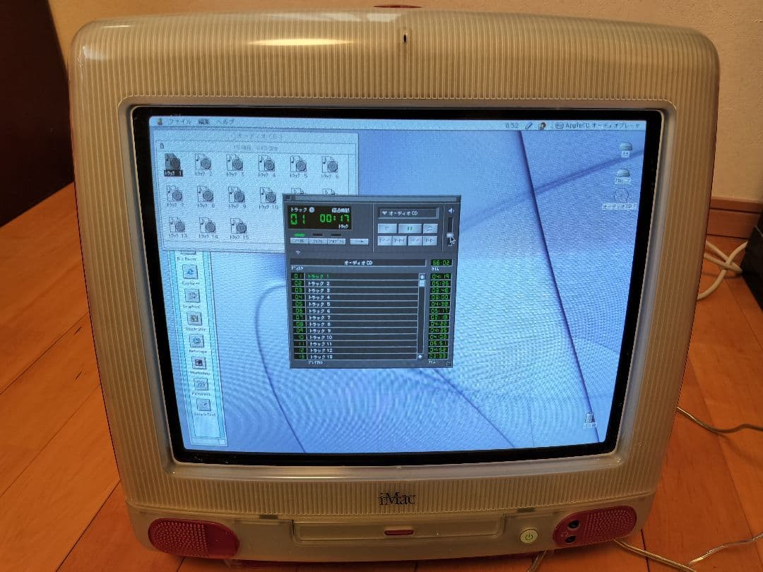Macデスクトップ Apple iMac G3