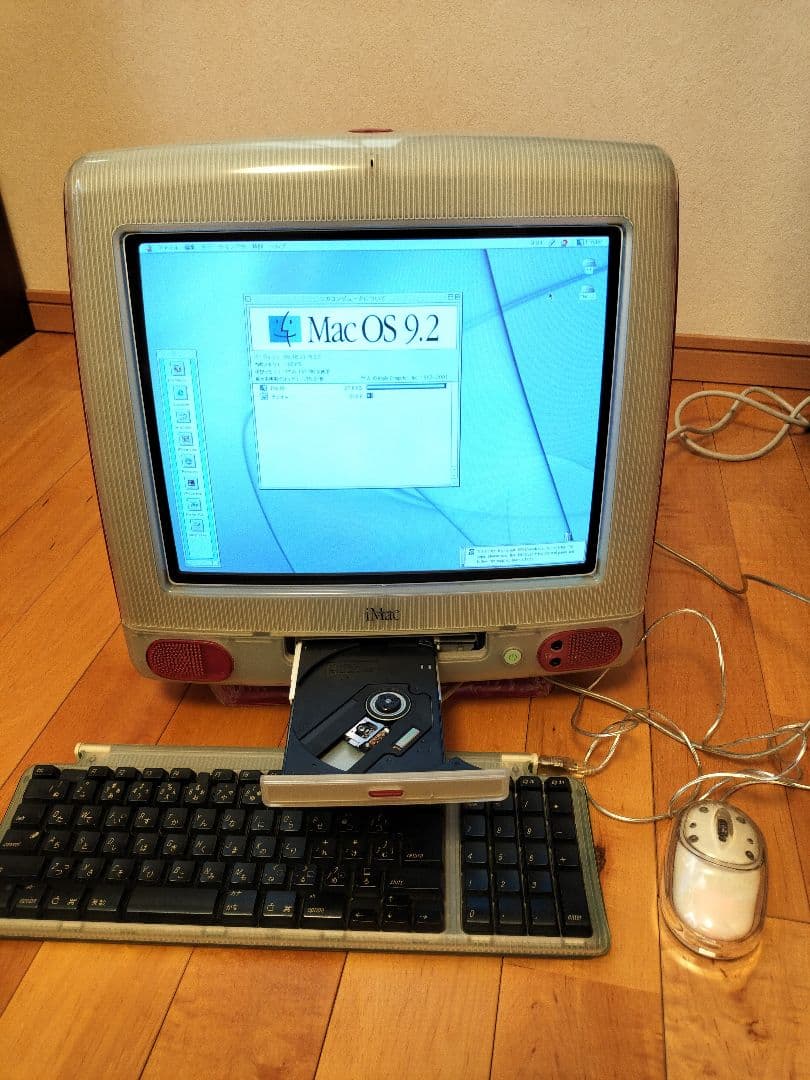 Macデスクトップ Apple iMac G3