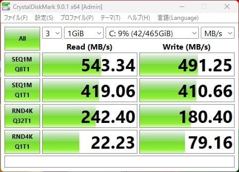 Windowsノート本体 TOSHIBA dynabook BJ65/FS + Office 2021