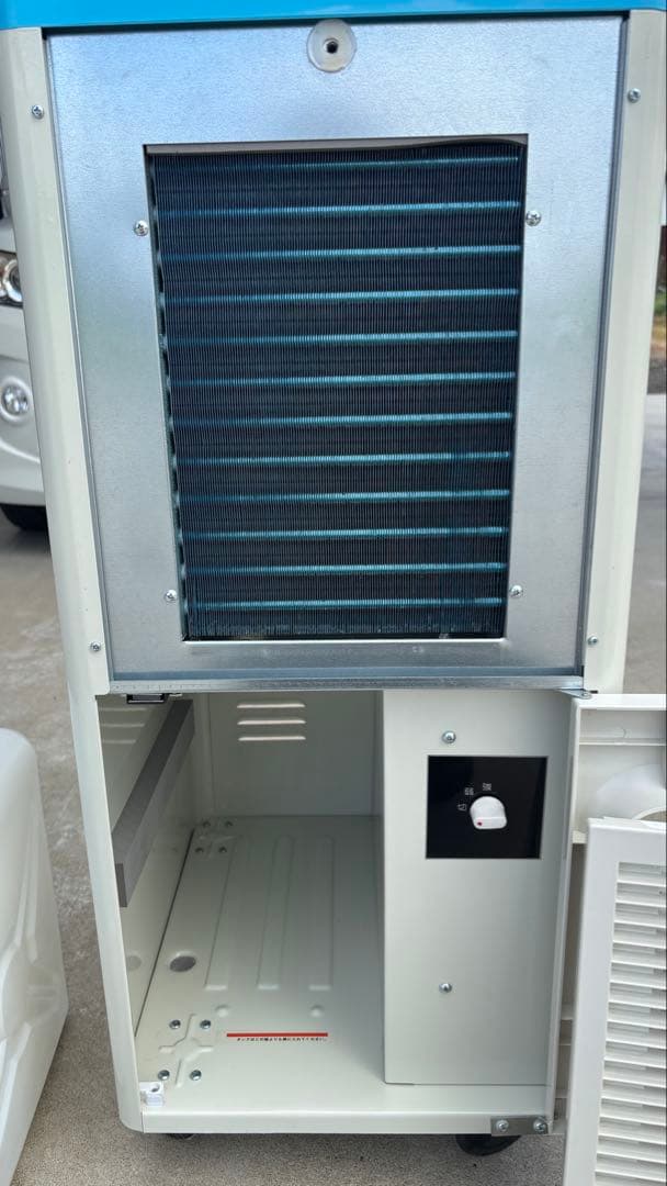 【最終値下げ】ヤマゼン 山善 スポットエアコン YS-422D