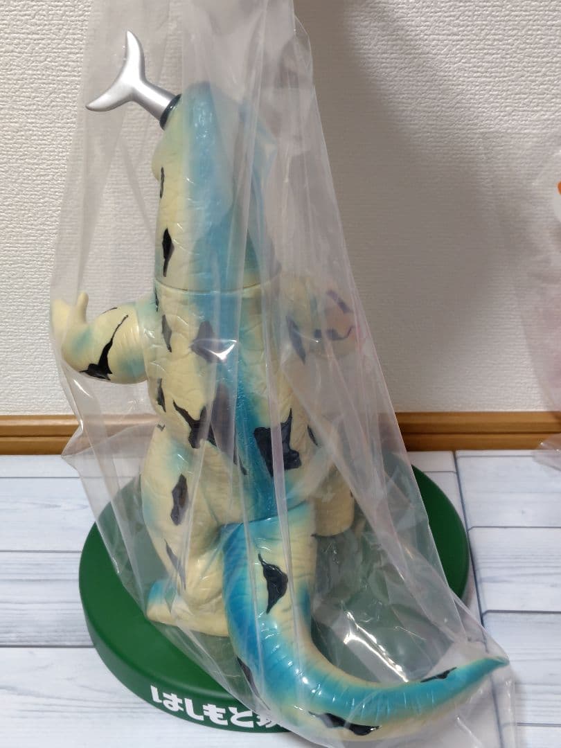 ウルトラセブン　エレキング450　マルサン