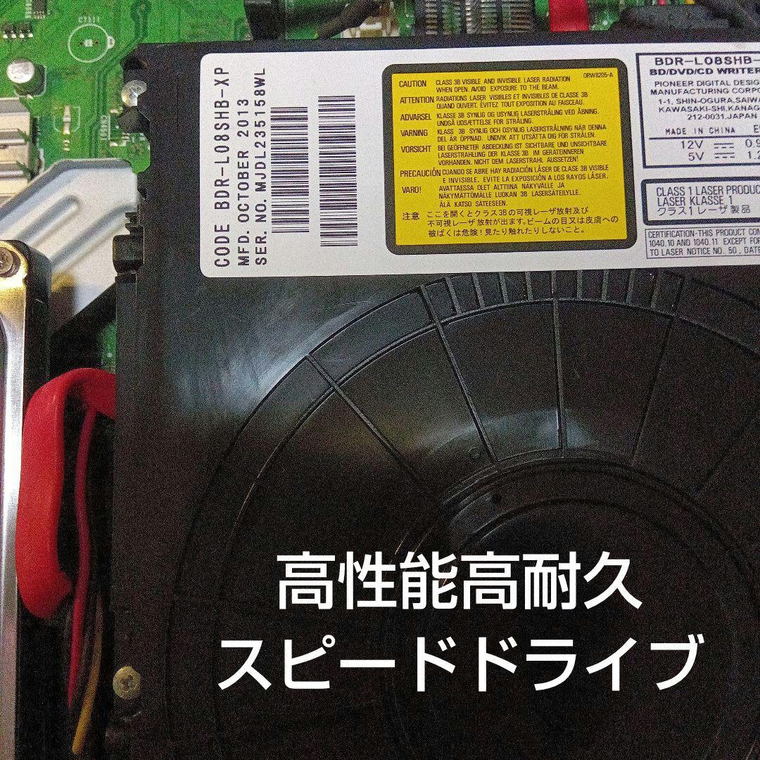 SHARP AQUOSブルーレイ BD-W1500 HDD新同品交換第15弾