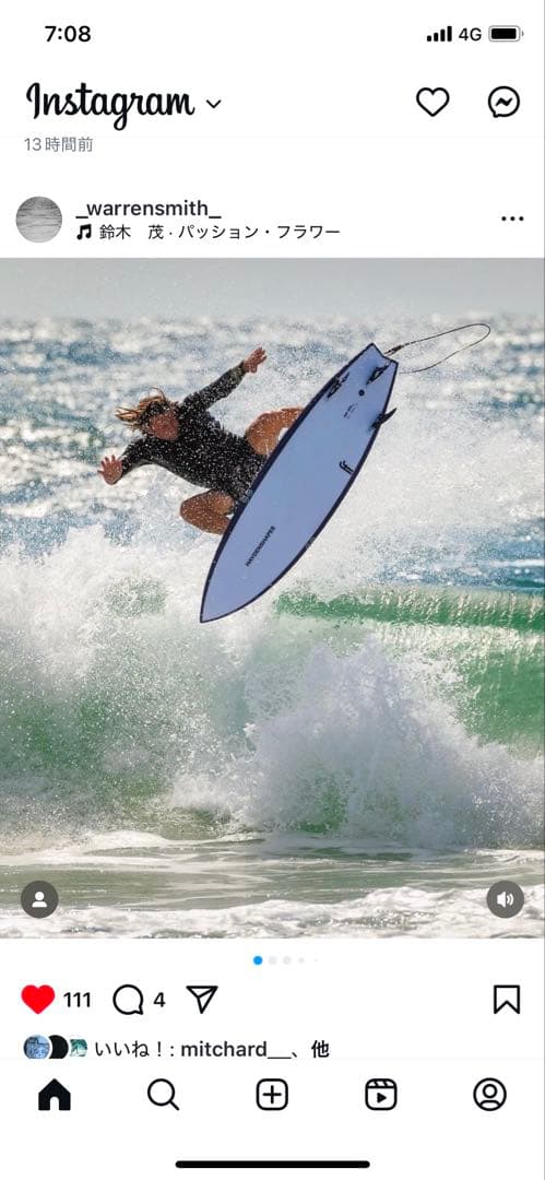 【美品/希少/売切御免】　最新モデル COHORT Ⅱ ヘイデンシェイプス