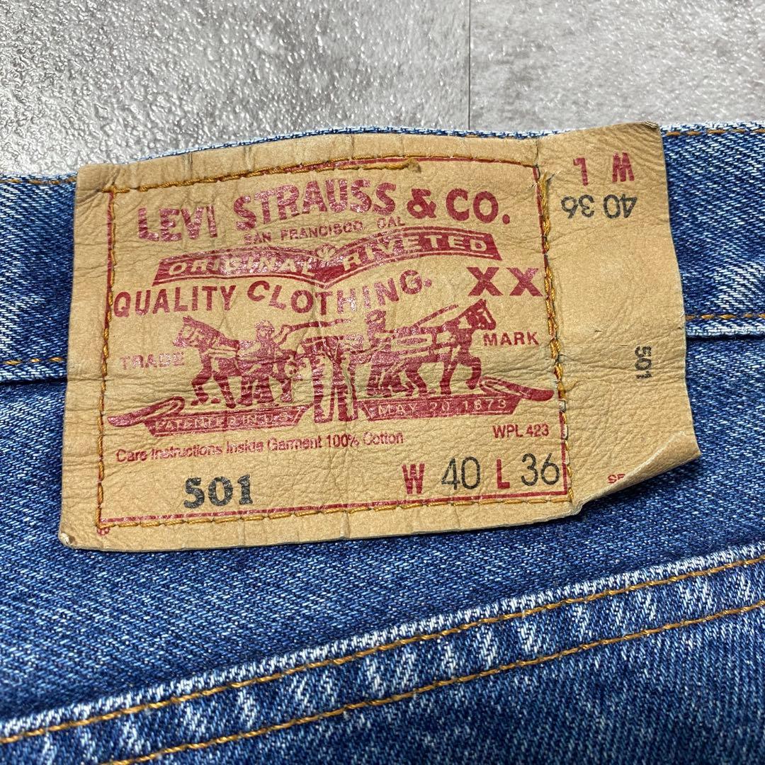 【W40 L36】Levis 501 リーバイス　ボタンフライ　縦落ち　デニム