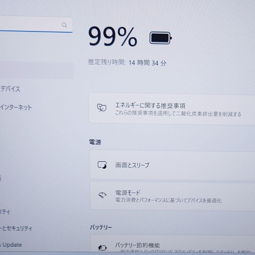 良好 軽量967g Mouse 爆速 11世代i7 16GB 512G 14型