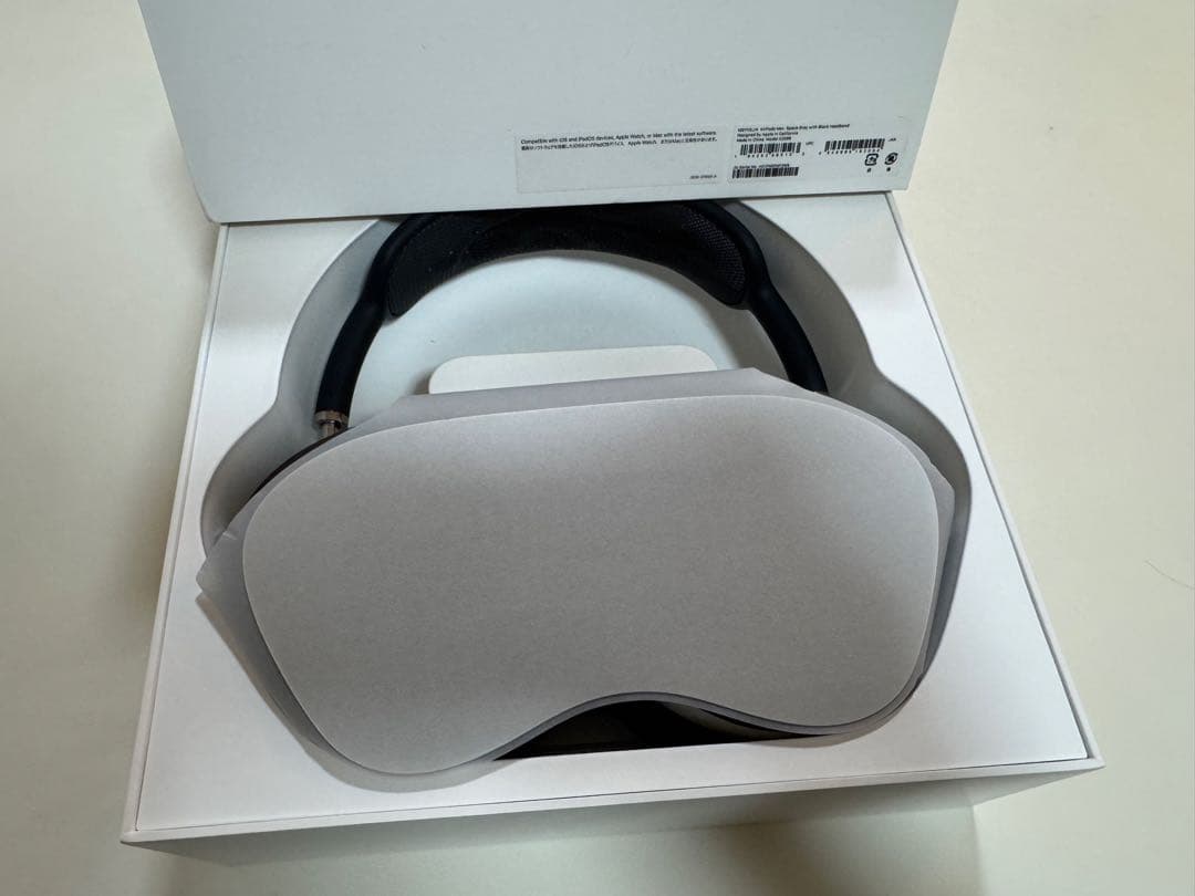 AirPods Max スペースグレー 本体 スマートケース付き