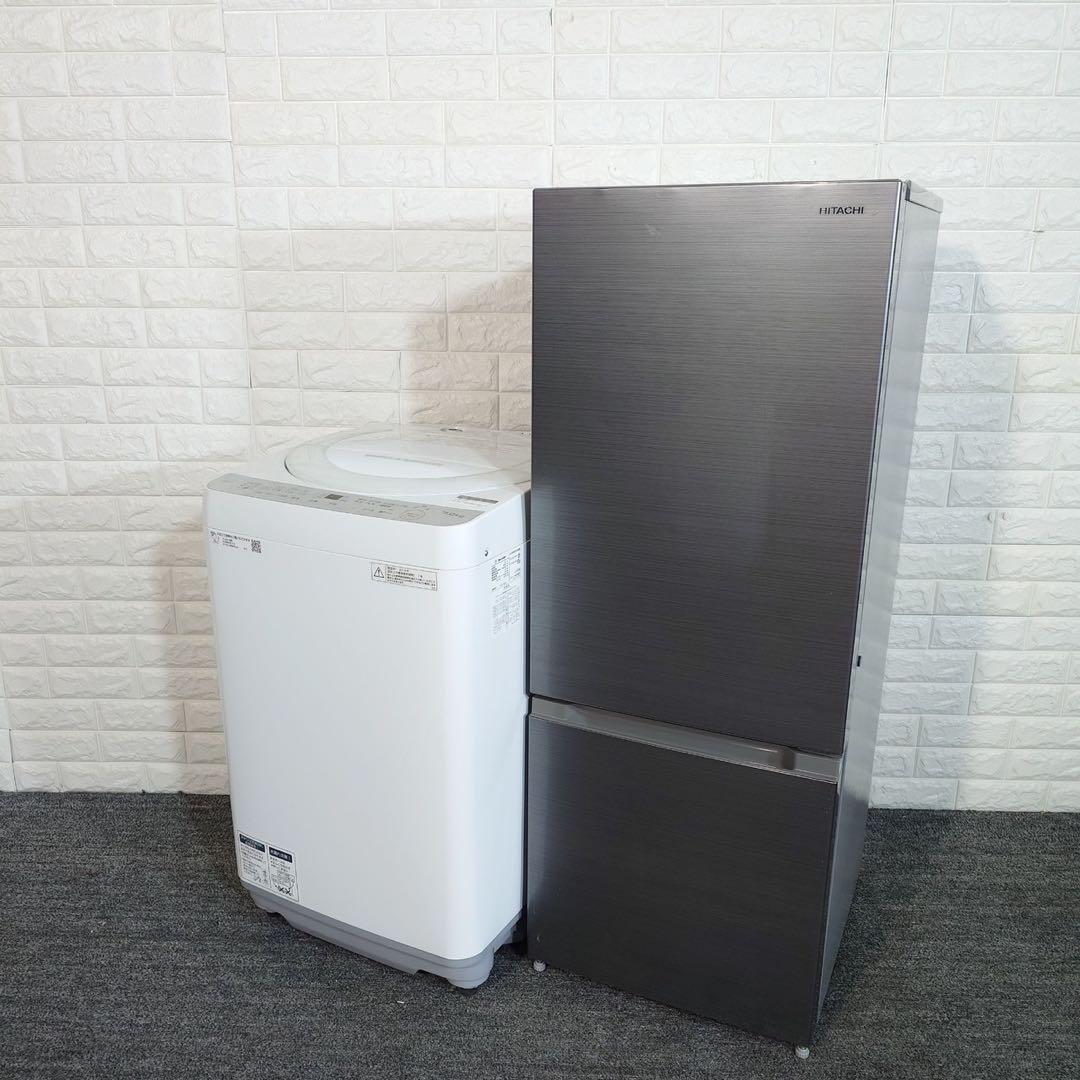 生活家電 2点セット 冷蔵庫 154L 洗濯機 7kg 一人暮らし J027