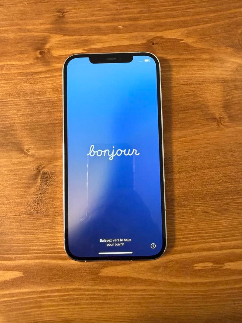 Apple iPhone 12 Pro MAX シルバー