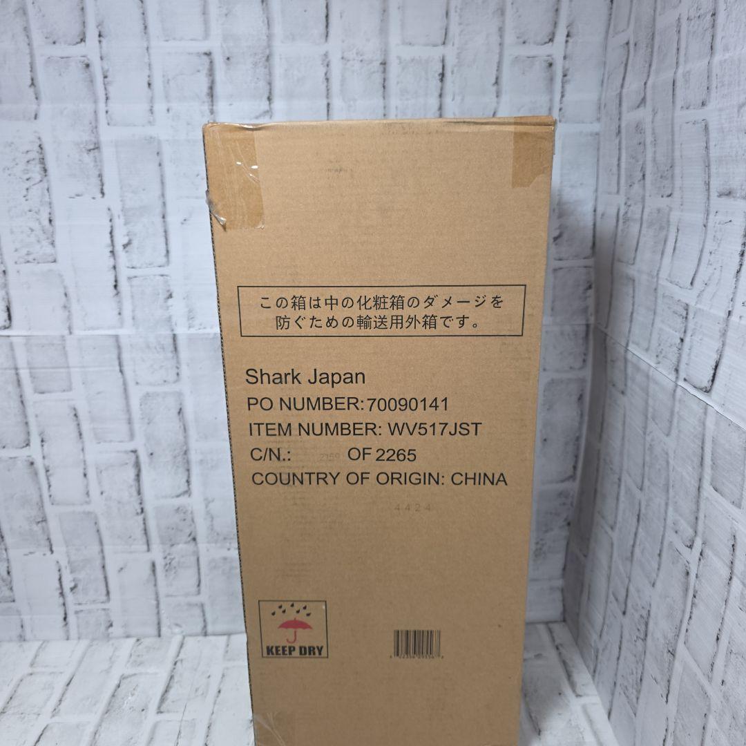 Shark EVOPOWER DX 充電式ハンディクリーナー　WV517JST