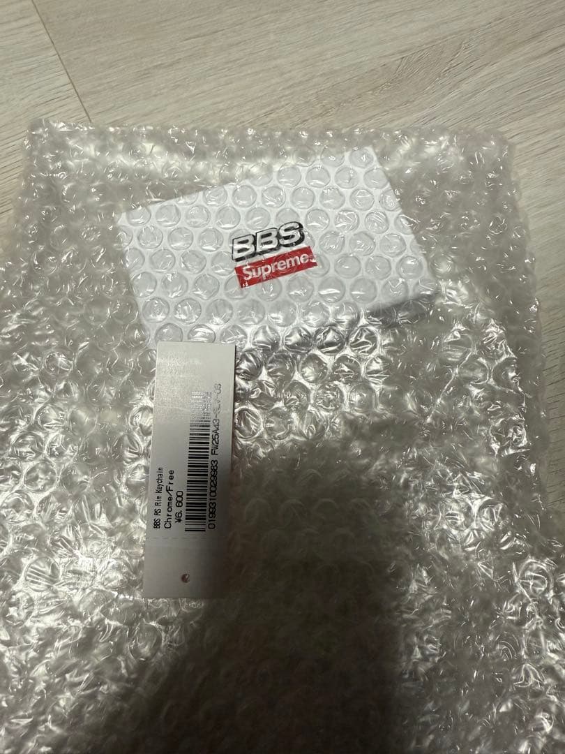 supreme bbs キーホルダー