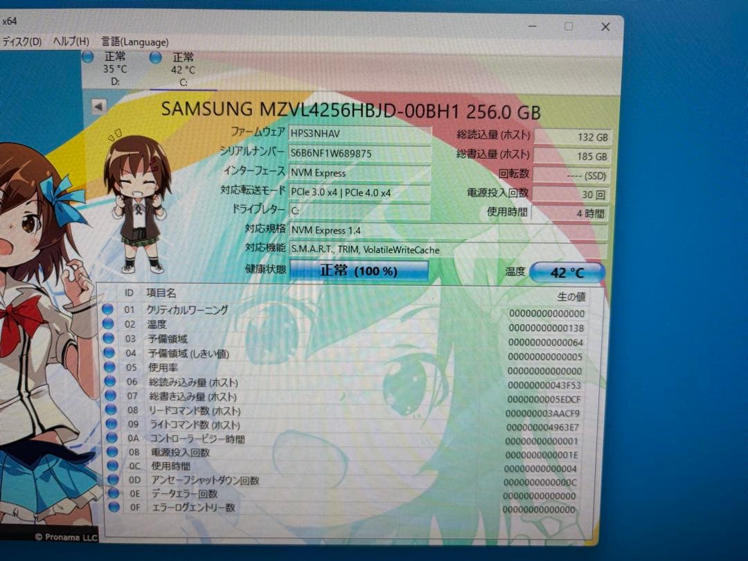 ⭐️6714A⭐️ HP ProDesk600G 5SFF i5-9500