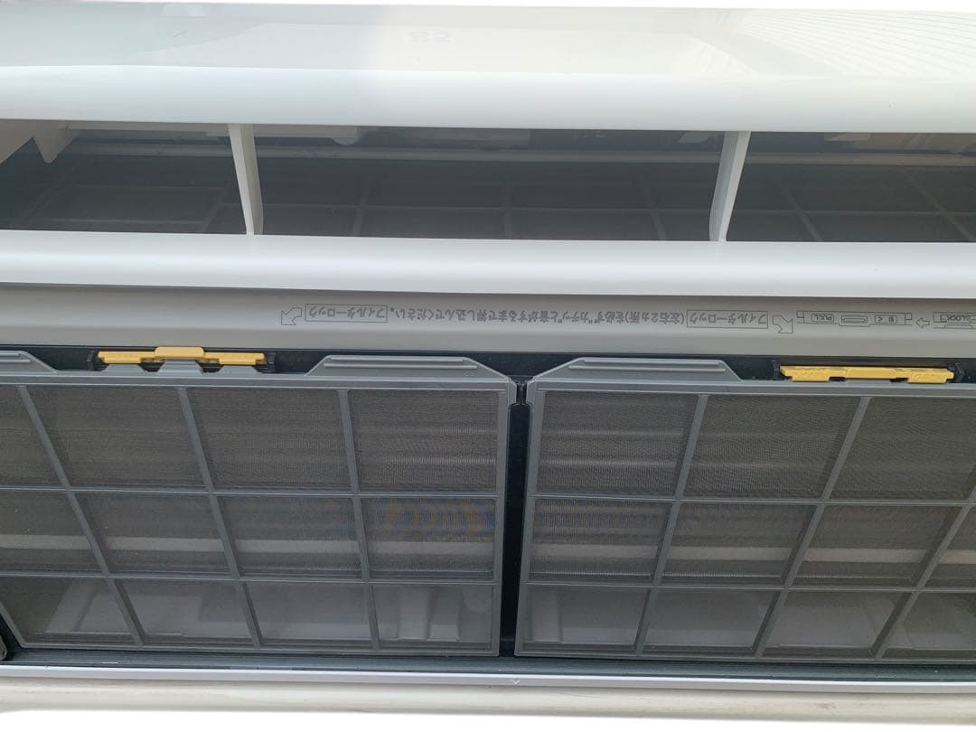 日立 白くまくん RAS-X40L2BK(W) 14畳 200V 2022年製