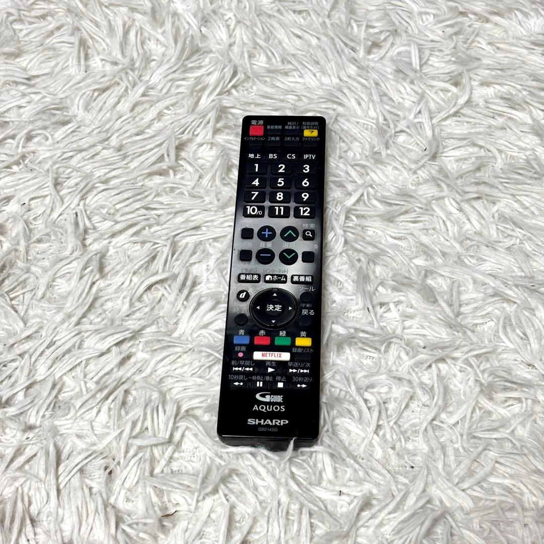 美品✨SHARP 50型4K液晶テレビ AQUOS LC-50U40 2017年