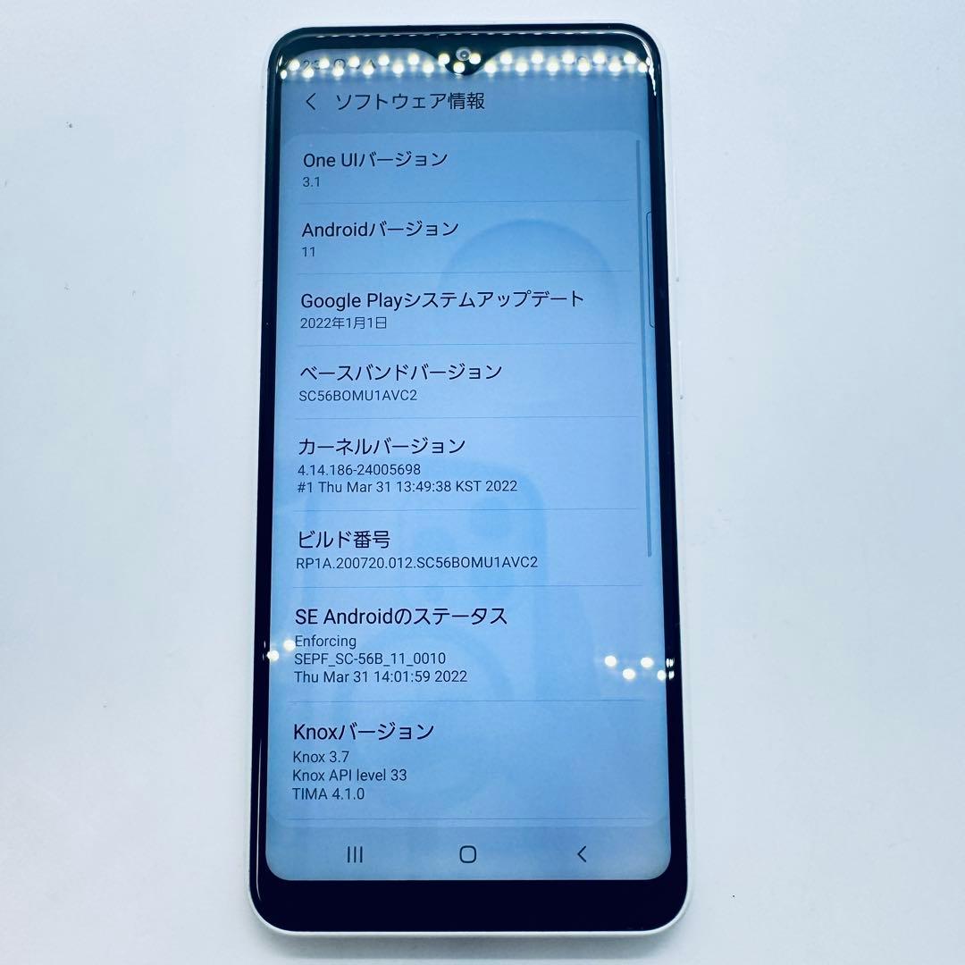 【SIMフリー】 Galaxy A22 5G SC-56B 本体 動作確認済み